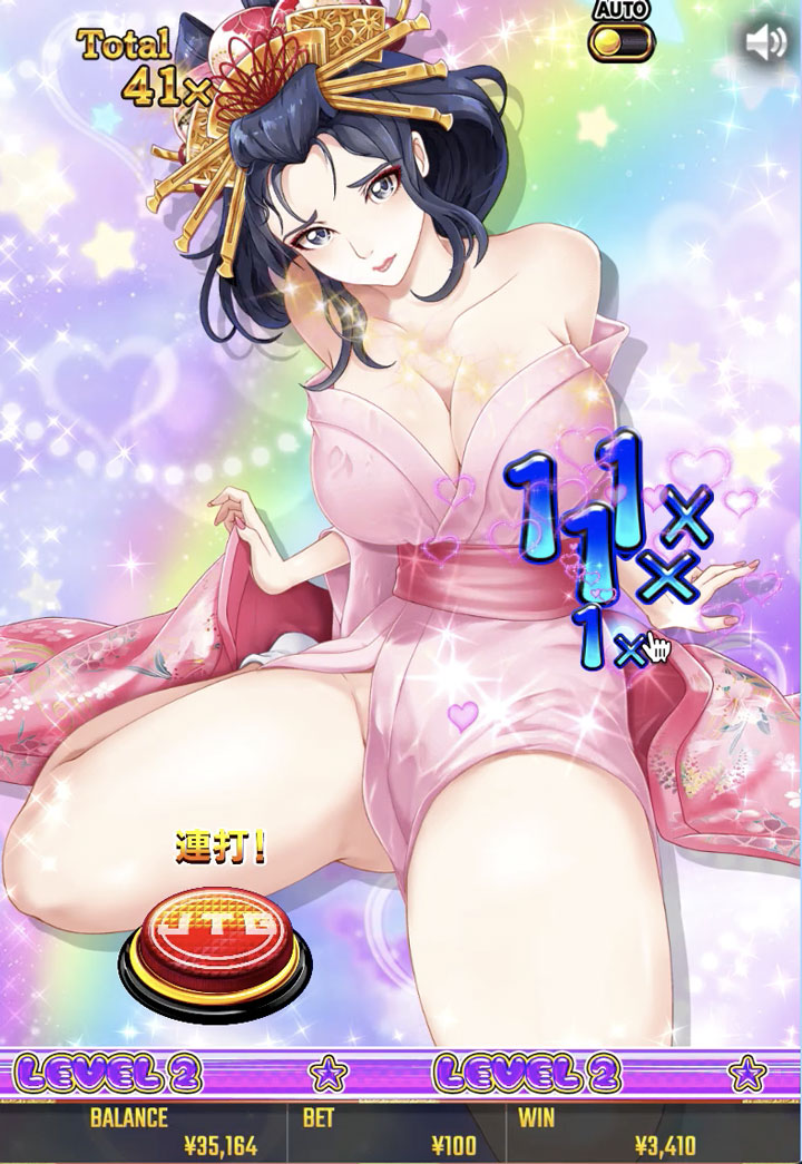 花魁ドリームのビデオプレビュー