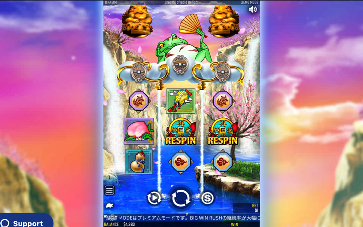 beebet DREAMS OF GOLD DELIGHT
