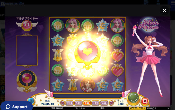 ムーンプリンセス・Beebet