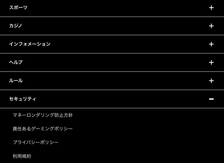 beebetの安全性