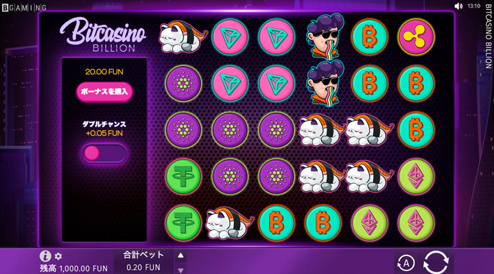 Bitcasino Billionのスロット