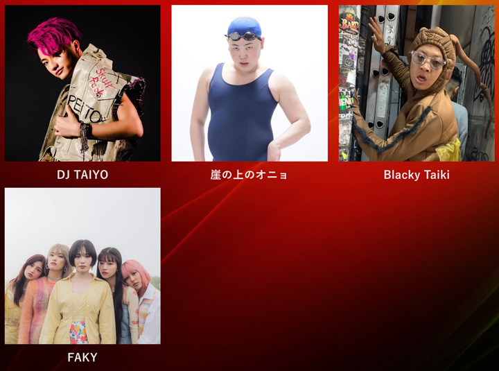 Buzz fesの渋谷の最前線で活躍するDJ