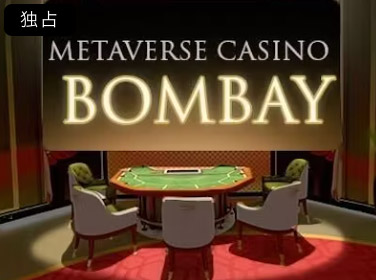 bombayのカジノゲーム