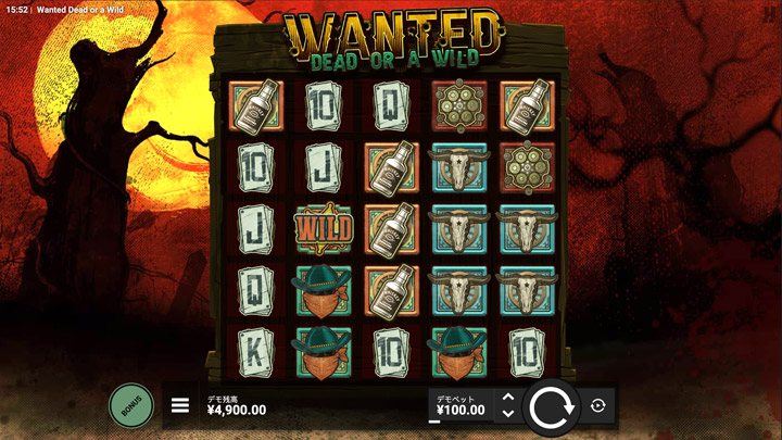 Wanted Dead or a Wildのスロット