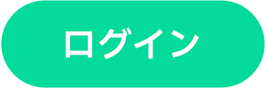 ボンズカジノ ログイン