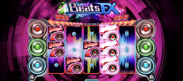 ビーツイーエックス（BeatsEX）をプレイ開始