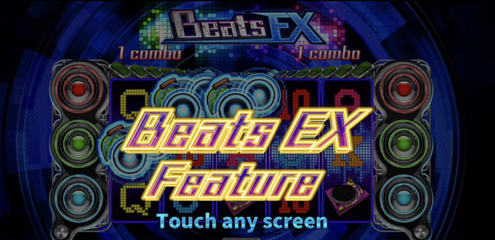 ビーツイーエックス（BeatsEX）のスタート画面
