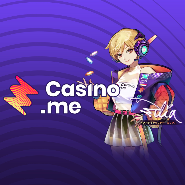 カジノミー（casino.me）のレビュー！ボーナスや入出金方法とボンズカジノと比較
