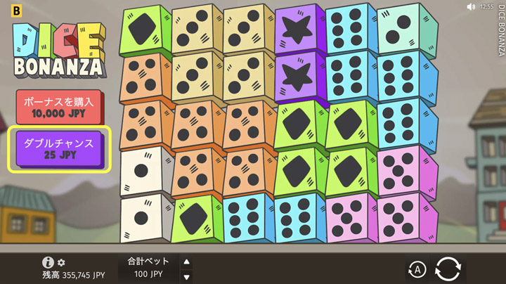 ダブルチャンス機能・Dice Bonanza