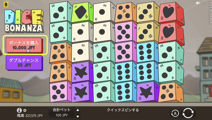 Dice Bonanzaのフリースピン購入