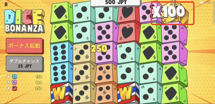 Dice Bonanzaのマルチプレイヤー