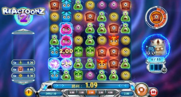 「REACTOONZ2」カジノシークレット