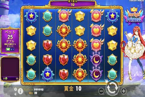 テッドベットのスターライトプリンセス（STARLIGHT PRINCESS）