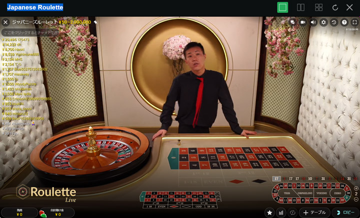 イーサリアムゲームのBaccarat Squeeze