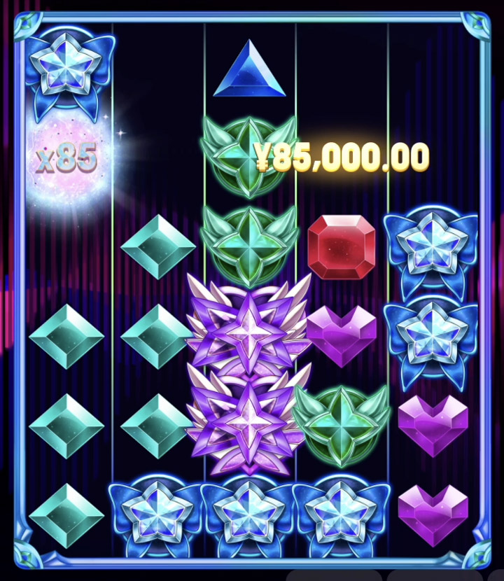 フリースピン中のマルチプライヤー bons kingdom