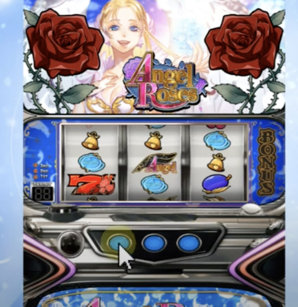 ベラジョンのエンジェルローズ