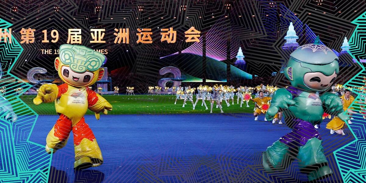 アジア競技大会