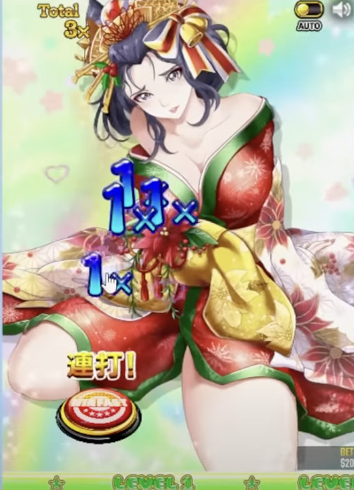 オンラインパチンコ 花魁ドリーム ドキドキタイム機能