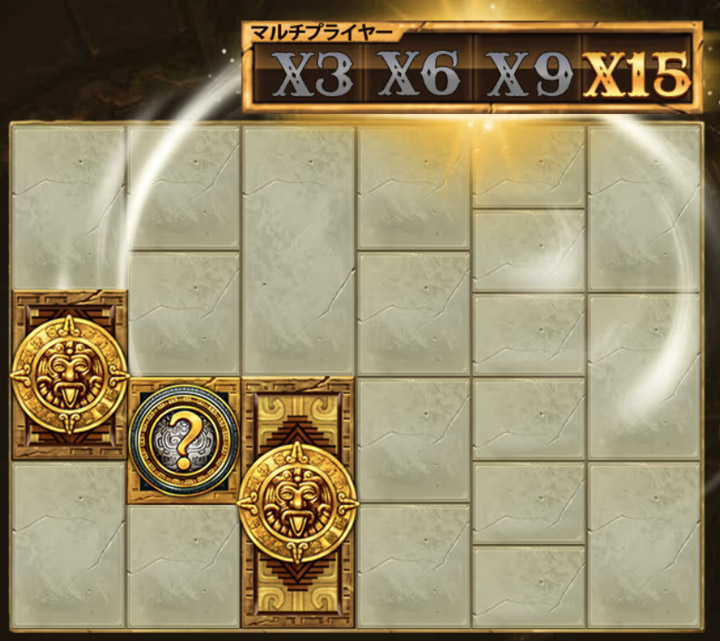 ゴンゾ―スクエストのフリースピン