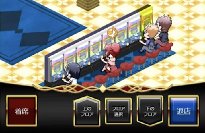 オンラインパチンコ とは