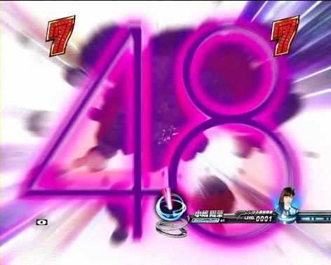 パチンコ AKB overture