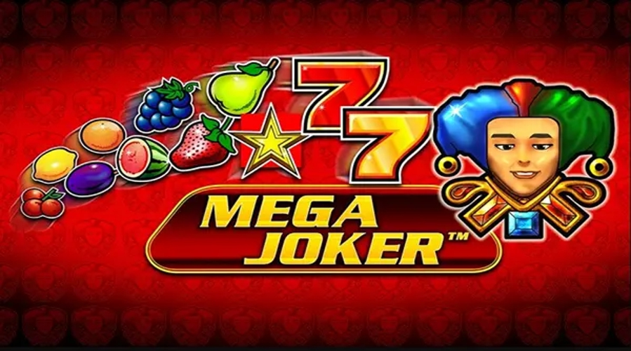 Mega Jokerスロットの情報（ペイアウト率、戦略など）